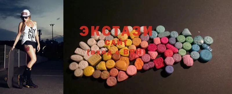 Ecstasy louis Vuitton  купить   Красный Кут 